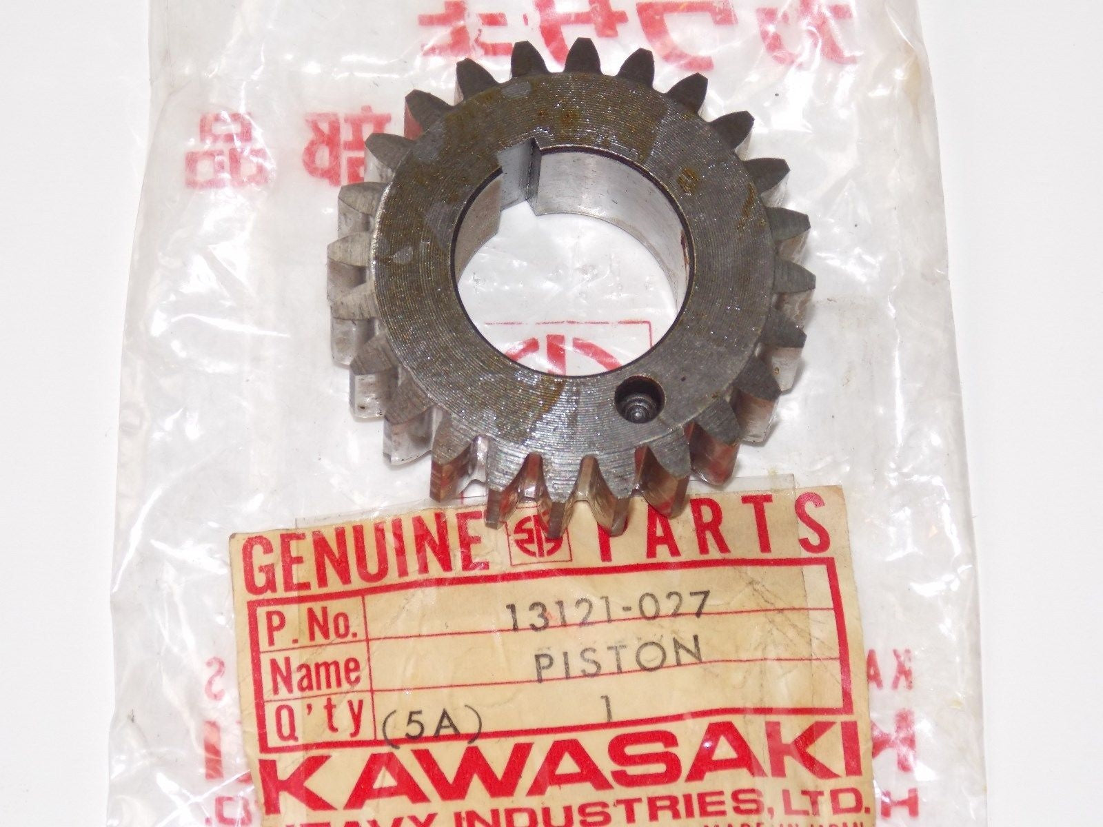 NOS KAWASAKI 1971-1979 PRIMARY PINION F7 KD175 KE175 ENDURO  13121-027 - MotoRaider