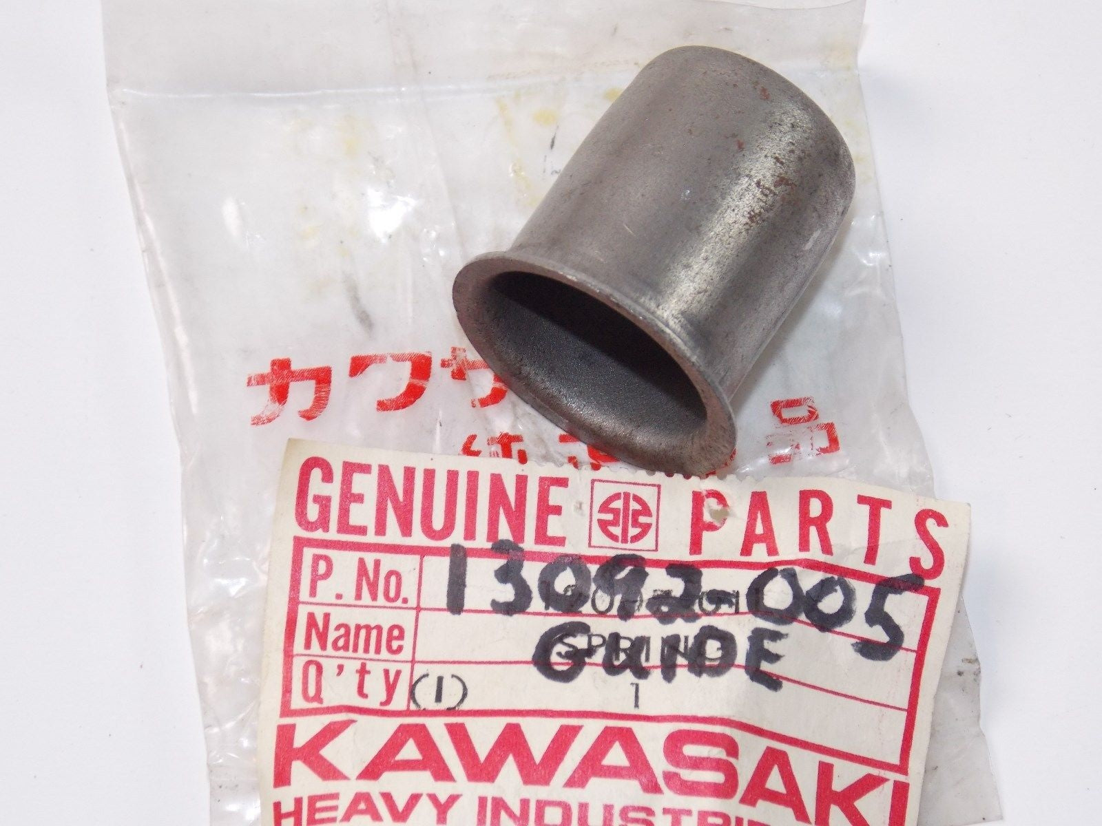 NOS KAWASAKI 1969-1981 CLUTCH SPRING GUIDE H1/2 F5/8/9/11 KH500 KL250 13092-005 - MotoRaider