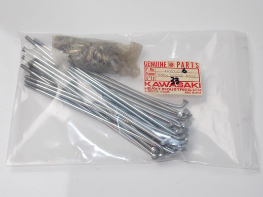 33 SPOKES 35 NIPPLES REAR INNER WHEEL  KAWASAKI 1970 1971 1972 F5 F8  41027-036 - MotoRaider