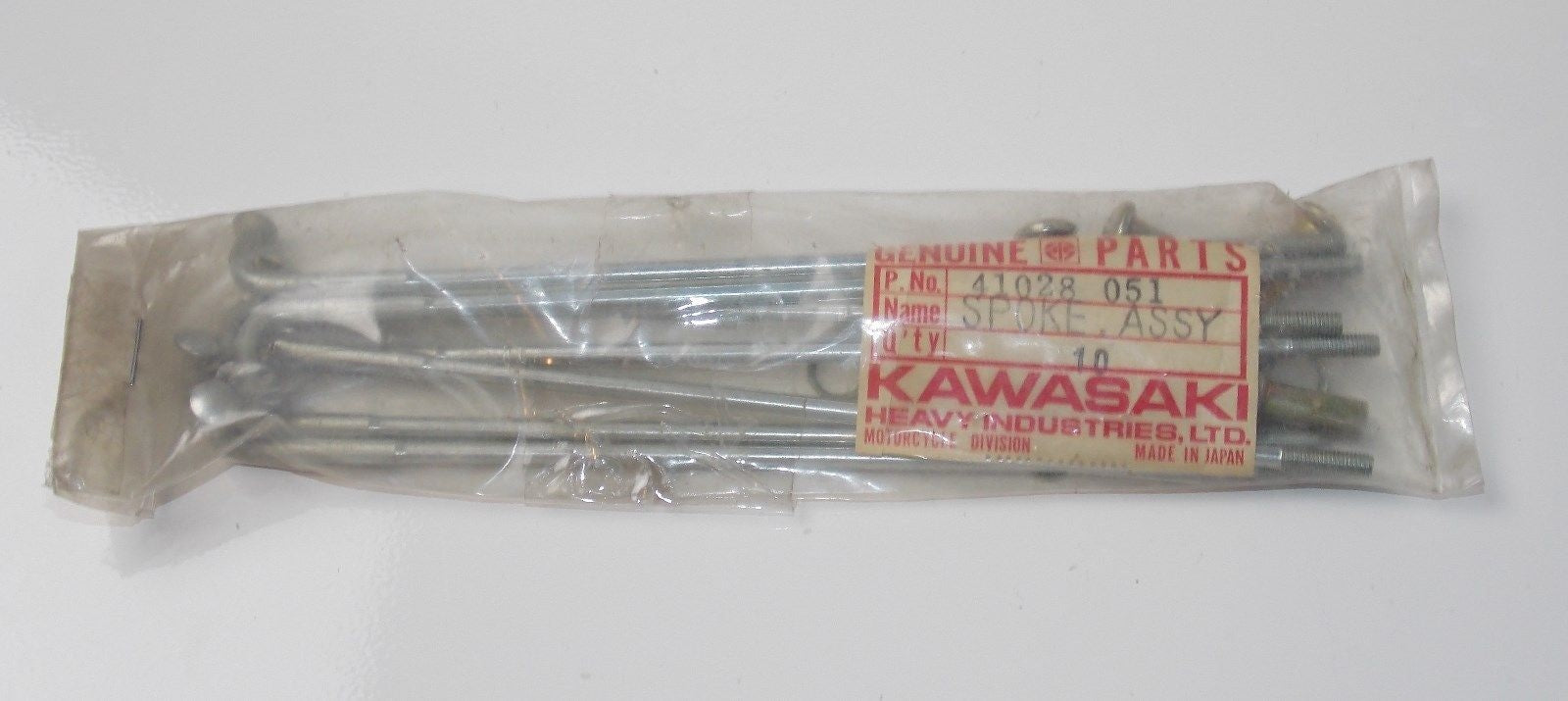7 SPOKES 8 NIPPLES REAR OUTER WHEEL KAWASAKI 1973 1974 1975 F11 41028-051 - MotoRaider