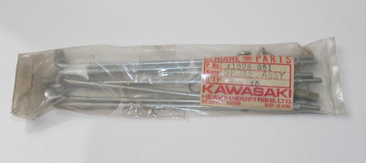 7 SPOKES 8 NIPPLES REAR OUTER WHEEL KAWASAKI 1973 1974 1975 F11 41028-051 - MotoRaider
