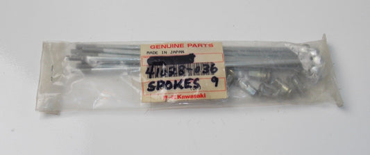 9 SPOKES 9 NIPPLES  REAR OUTER WHEEL KAWASAKI 1970-1972 F5 F8  41028-036 - MotoRaider