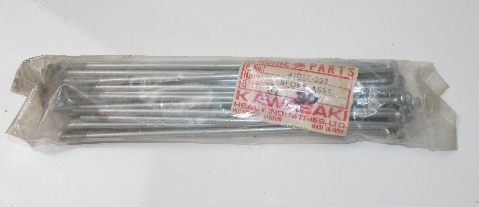30 SPOKES  INNER WHEEL KAWASAKI 1971-1975 F6 F7  41027-033 - MotoRaider