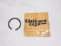 NOS KAWASAKI 1969-2004 CIRCLIP G3/4/5 MC1 KH125 KE100 KD80 KM100  92033-014 - MotoRaider