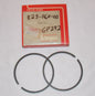 NOS YAMAHA  1972 1973 PISTON RING GP292  823-11611-00 - MotoRaider