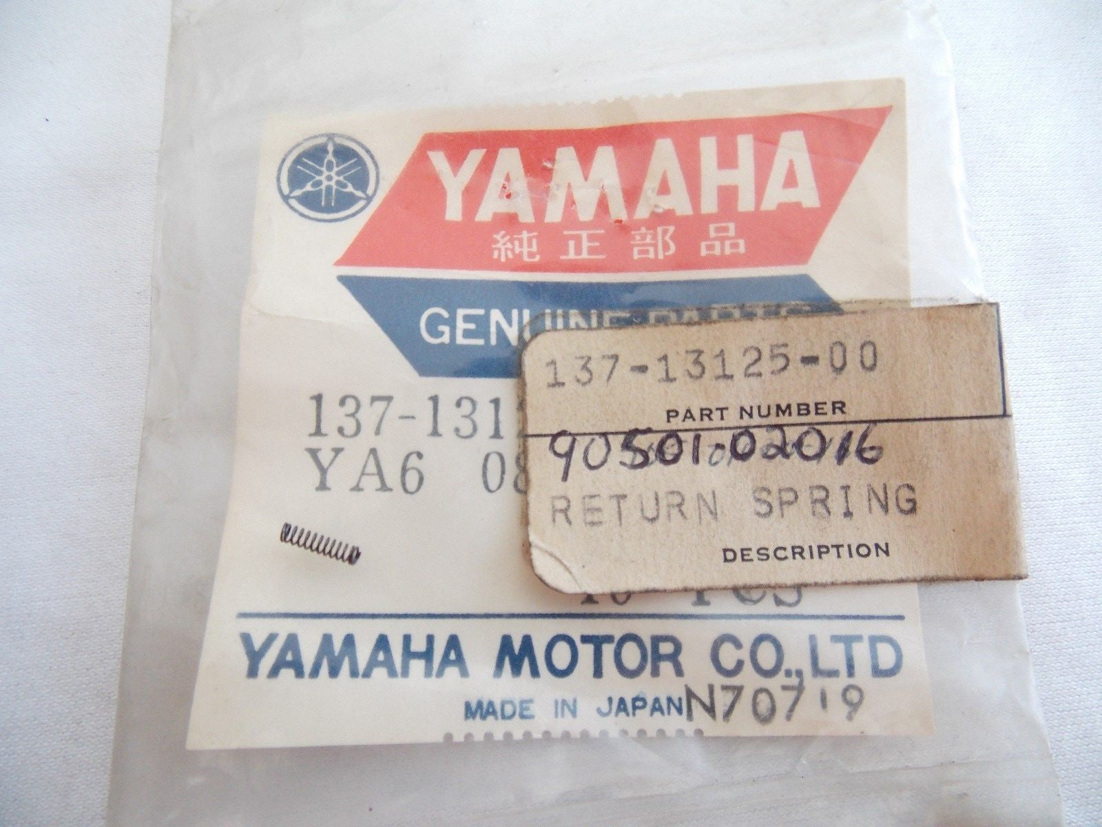 NOS YAMAHA  1963-1969 1972 1974 1975 COMPRESSION SPRING GP643 YA6 90501-02016 - MotoRaider