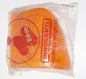 NOS OEM 1980'S MINI 90 INNOCENTI TURN SIGNAL INDICATOR LENS REAR RIGHT 53311349 - MotoRaider