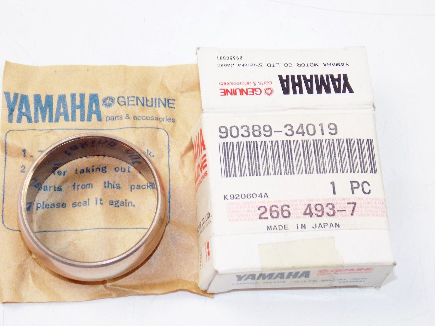 NOS YAMAHA 1977-1988 EX340A EX440C PRIMARY SHEAVE BUSH SPEC'L SHAPE 90389-34019 - MotoRaider