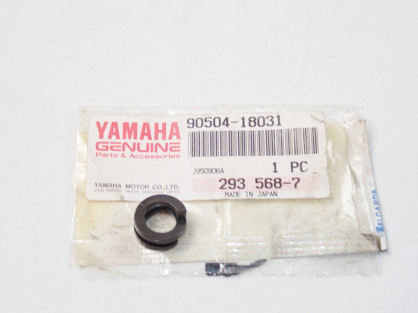 NOS YAMAHA 1967-1987 COMPRESSION SPRING YR1 YAS1 DS6 G7 DT100 90504-18031 - MotoRaider