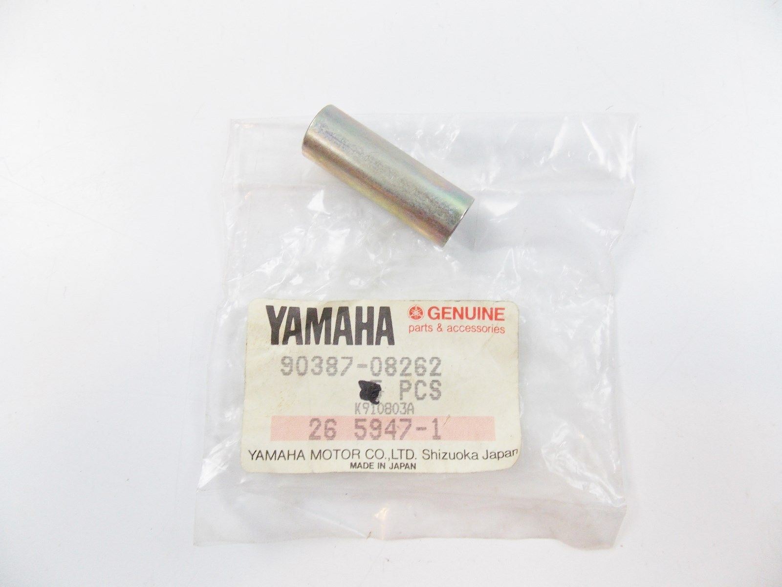 NOS OEM YAMAHA  1998-2000 OIL DRAIN PLUG XV535  90340-14009 - MotoRaider
