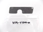 NOS 1988-2005 YAMAHA GASKET VK540  83R-47544-00 - MotoRaider