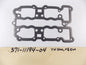 NOS 1973-1975 YAMAHA CYLINDER HEAD COVER 2 TX500 XS500   371-11194-04 - MotoRaider