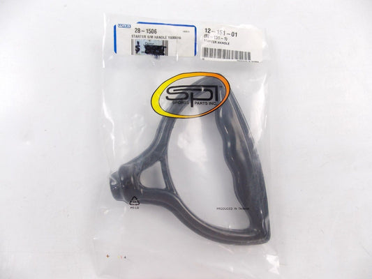 NOS 1970s 1980s WPS STARTER HANDLE FOR YAMAHA ET300 BR250 EX400  12-151-01 - MotoRaider