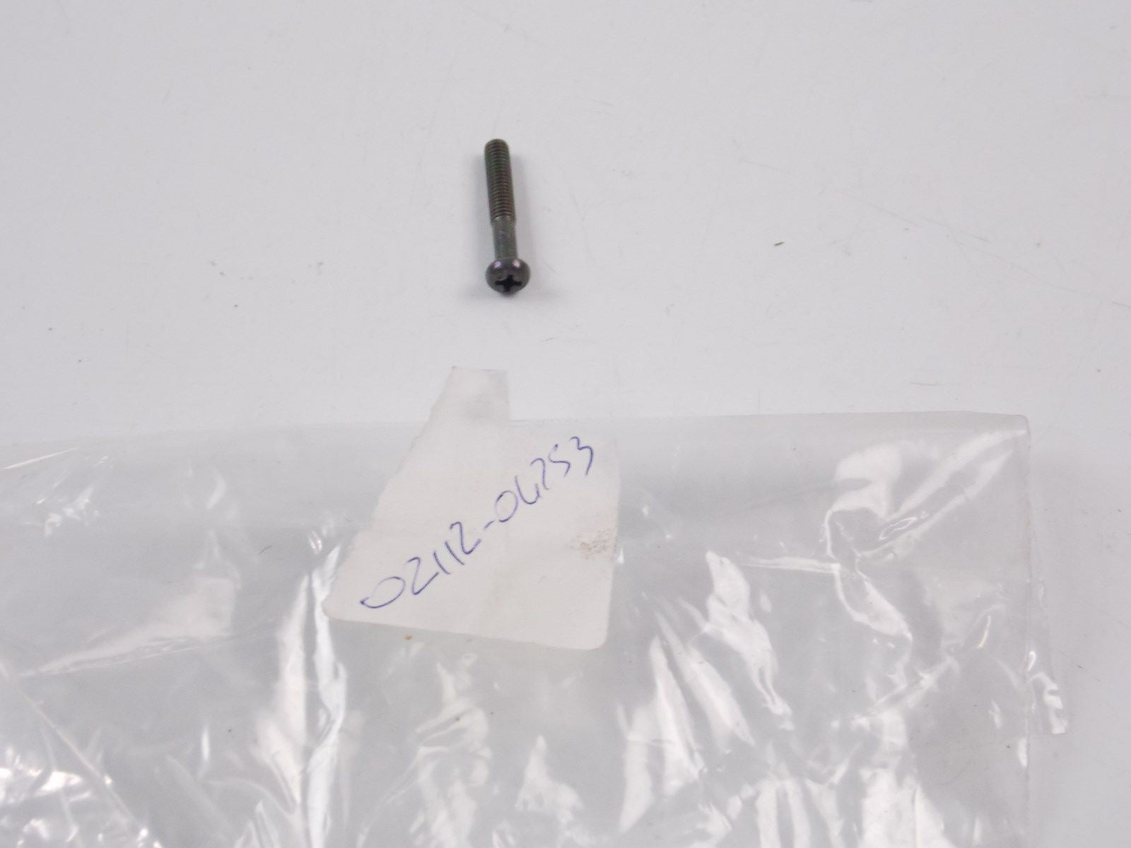 NOS OEM 1985-2017 SUZUKI SCREW RM250 TS185 GS550 DR650 JR50 TL1000  02112-06253 - MotoRaider