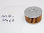 MIW 1981-2014 DR500|DR600|DR650 SX|F|G|W MOTOR OIL FILTER CARTRIDGE 16510-37440 - MotoRaider