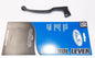 MOTION PRO BLACK CLUTCH LEVER KAWASAKI KL SUZUKI GN/GS/XN 14-0400 - MotoRaider
