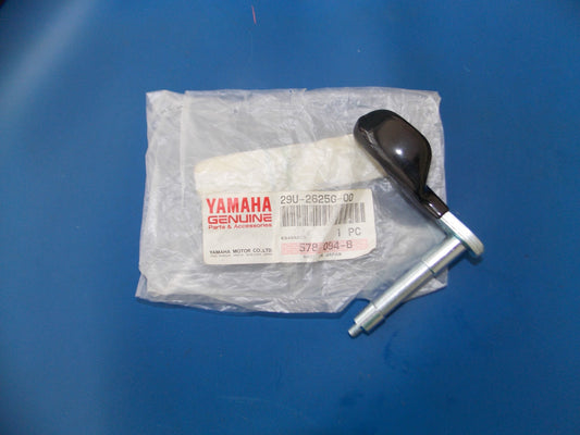 NOS  YAMAHA  1985 1986 YTM225  YTZ250  THROTTLE LEVER  29U-2625G-00 - MotoRaider