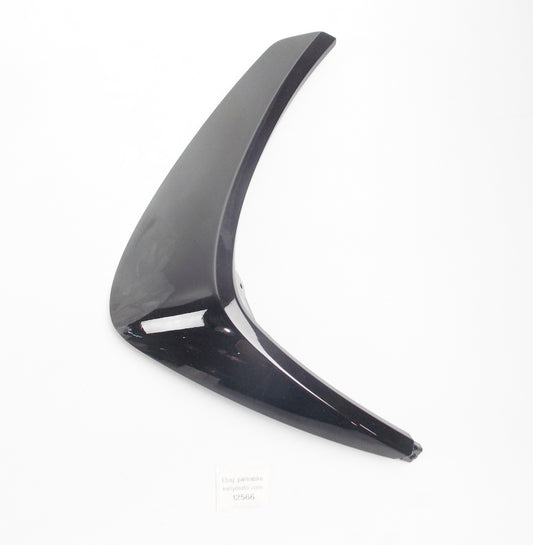 PEUGEOT 2008 GEOPOLIS SC125 LH LOWER COVER TRIM BLACK 768558 768558NK 1176855800 - MotoRaider