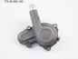 OEM KTM 2008 450SMR/450XCF/505XCF WATER PUMP ENGINE COVER 77335052100 - MotoRaider