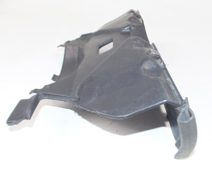 1994-1995 YAMAHA FZR 600R FRONT LOWER RADIATOR SHROUD COVER PANEL PROTECTOR - MotoRaider