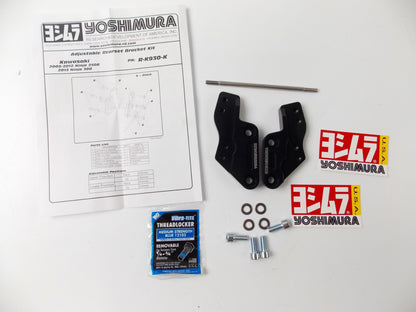 YOSHIMURA REAR SET BRACKET KIT KASWASAKI 2008-20012 NINJA 250R R-K930-K - MotoRaider