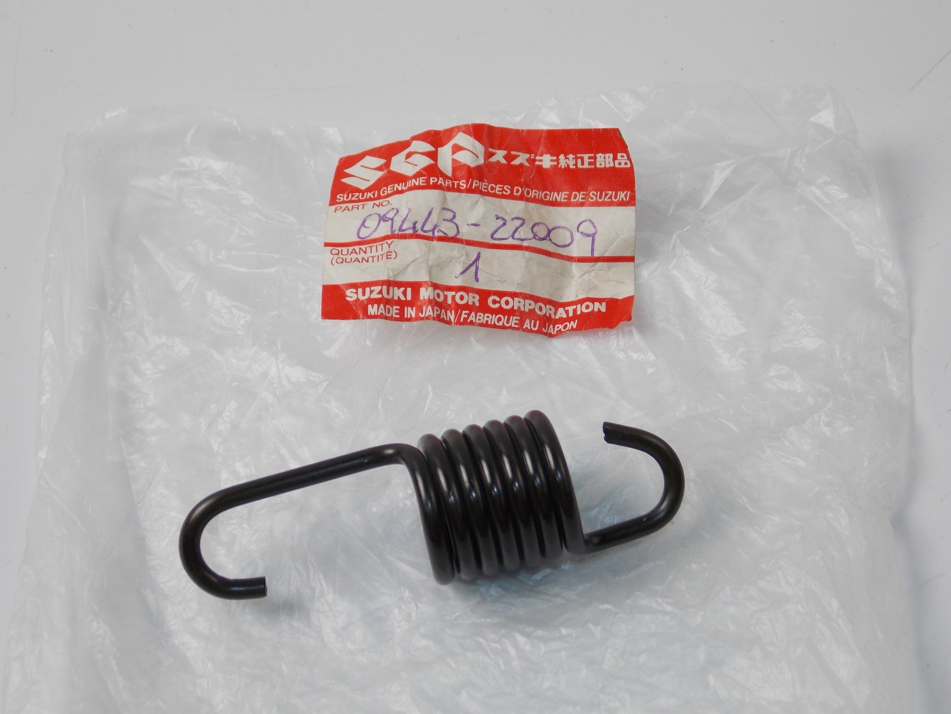 NOS OEM 1989-1997 2003-2017 SUZUKI GSX750 AN650 STAND SPRING 09443-22009 - MotoRaider