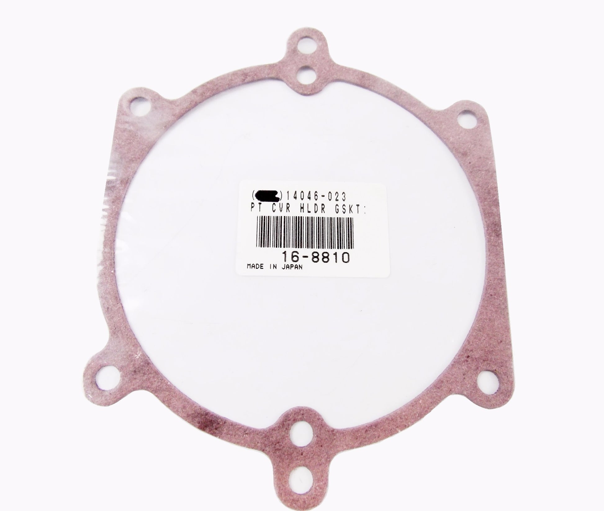 NOS K&L KAWASAKI 1987-1990 AZ1000 | 83-86 ZN130 POINT COVER GASKET 14046-023 - MotoRaider