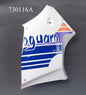 NOS OEM MORINI COGUARO 350 RIGHT FAIRNG WHITE PANEL 730116A - MotoRaider