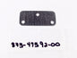 NOS YAMAHA 1979 ET340EC TRACK DRIVE COVER PLATE GASKET 8F3-47592-00 - MotoRaider