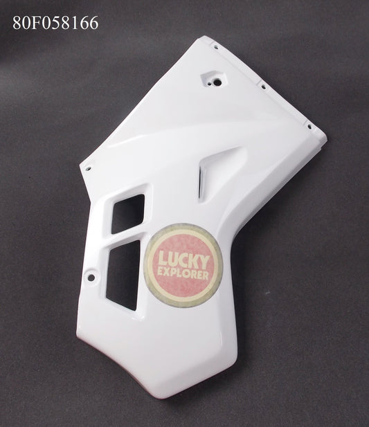 NOS OEM CAGIVA 1988 1989 ELEFANT 750 / 750 BIFARO FAIRING PANEL WHITE 80F058166 - MotoRaider