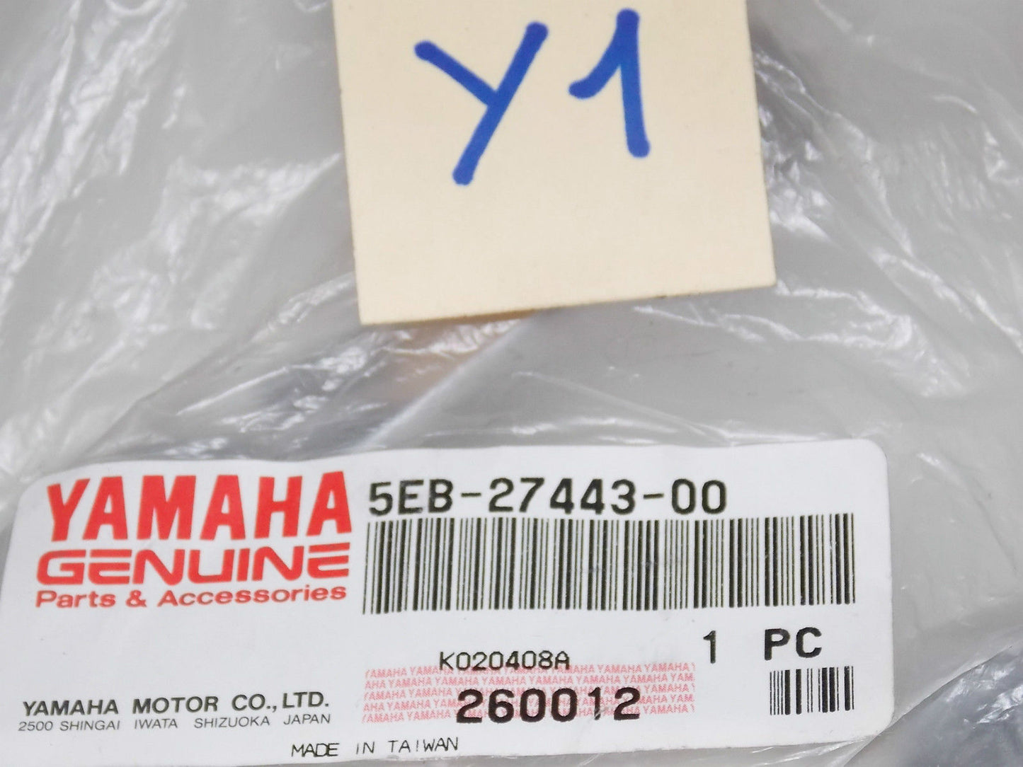 NOS Yamaha 1999 2002 R6 YZF YZFR6 FOOT STAND BRACKET Peg Mount Part 5EB-27443-00 - MotoRaider