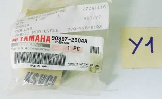 NOS Yamaha 1995 2010 YZF600 R6 YX600 FZ6 FZ TRANSMISSION COLLAR Part 90387-2504A - MotoRaider