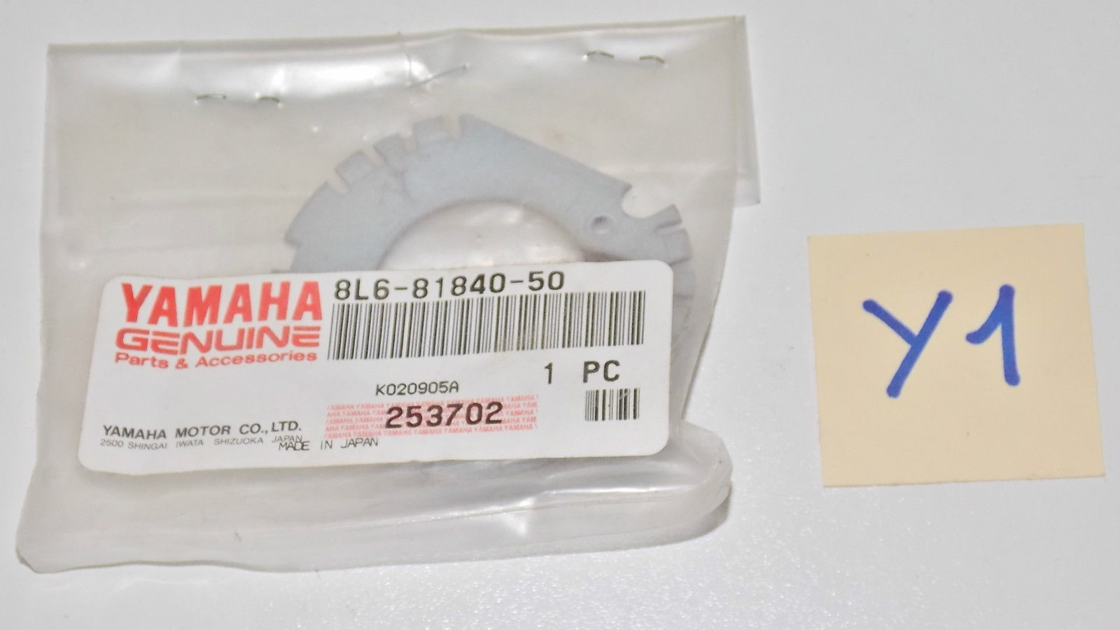 NOS Yamaha 1987 2005 Phazer Big Bear Moto-4 XLV BRUSH HOLDER Part 8L6-81840-50 - MotoRaider