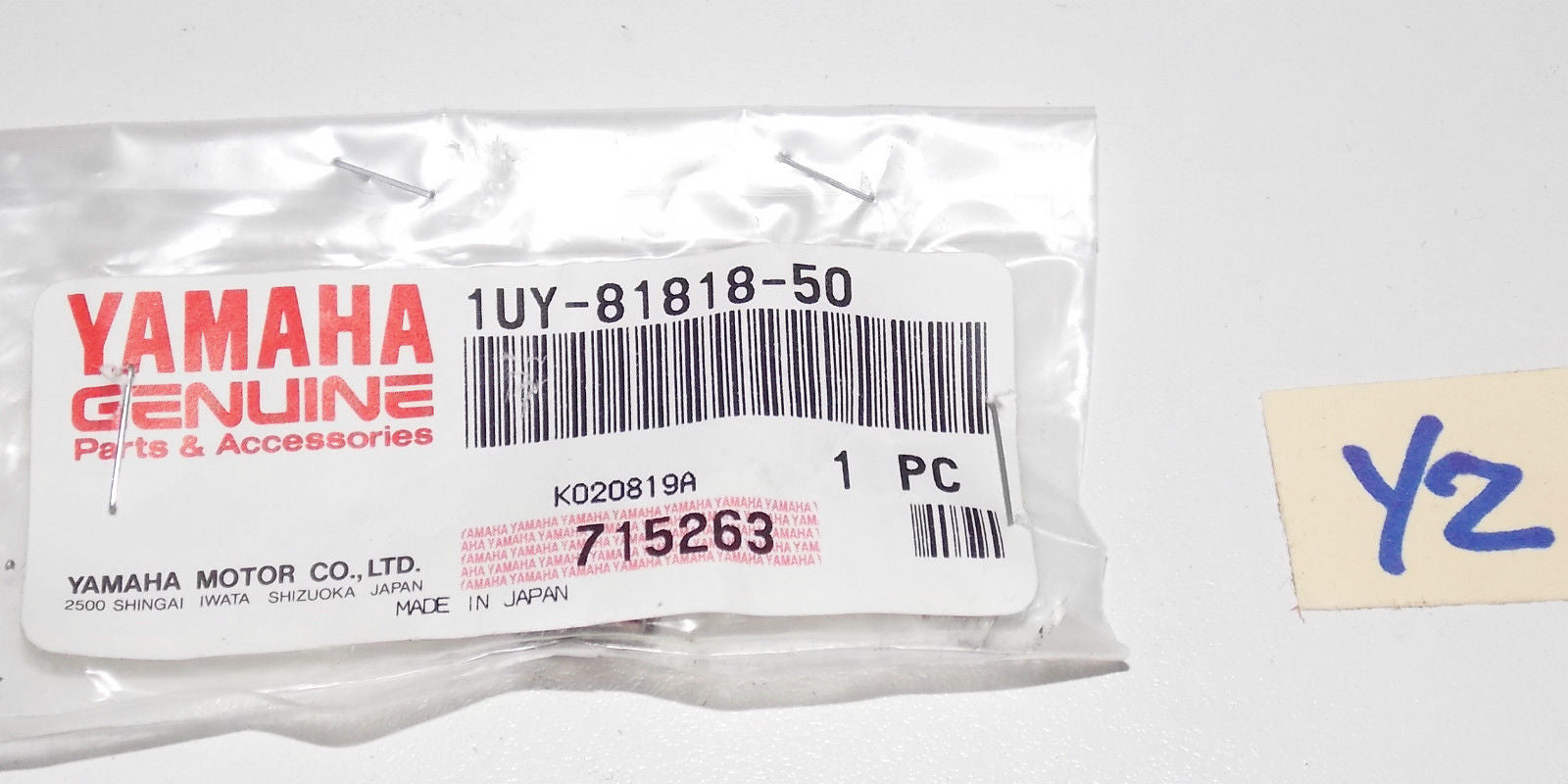 NOS Yamaha 1987 2011 ATV Big Bear Raptor STARTER MOTOR BRUSH + BOLT 1UV-81818-50 - MotoRaider