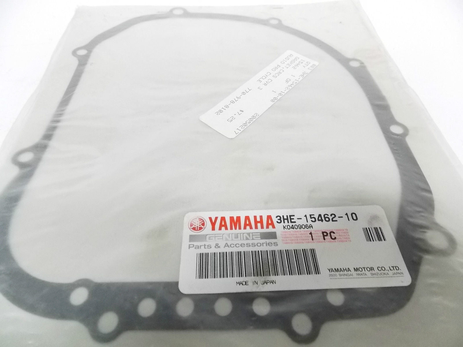 NOS YAMAHA 1988 1989 1990 1993 1995 1999 FZR400 FZR600 COVER GASKET 3HE-15462-10 - MotoRaider