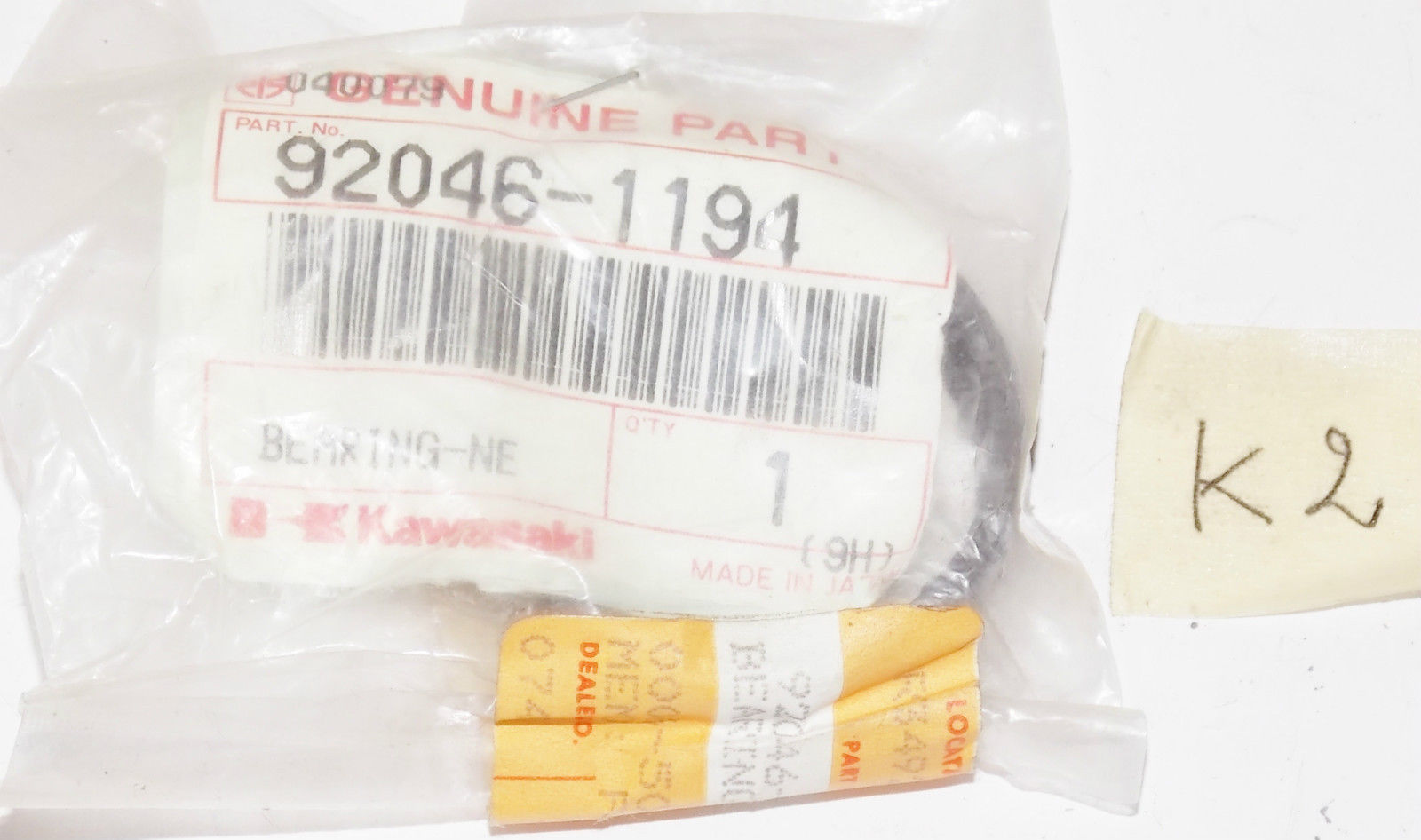 NOS OEM NEW Kawasaki 1992 MULE Hi Low Shaft 4WD NEEDLE BEARING Part # 92046-1194 - MotoRaider