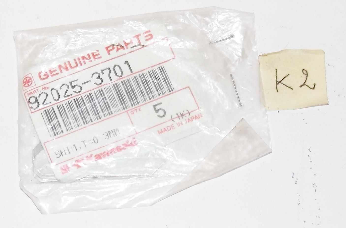 NOS Kawasaki 1977 1979 1982 1987 1995 JS300 JS440 JS550 0.3mm SHIM 92025-3701 - MotoRaider