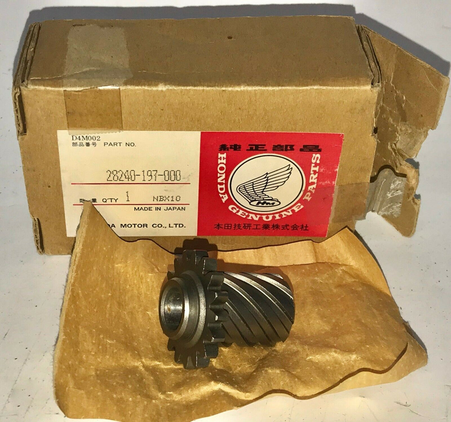 NEW NOS HONDA 1982 1983 NU50 NU50M KICK STARTER THREAD 28240-197-000 - MotoRaider