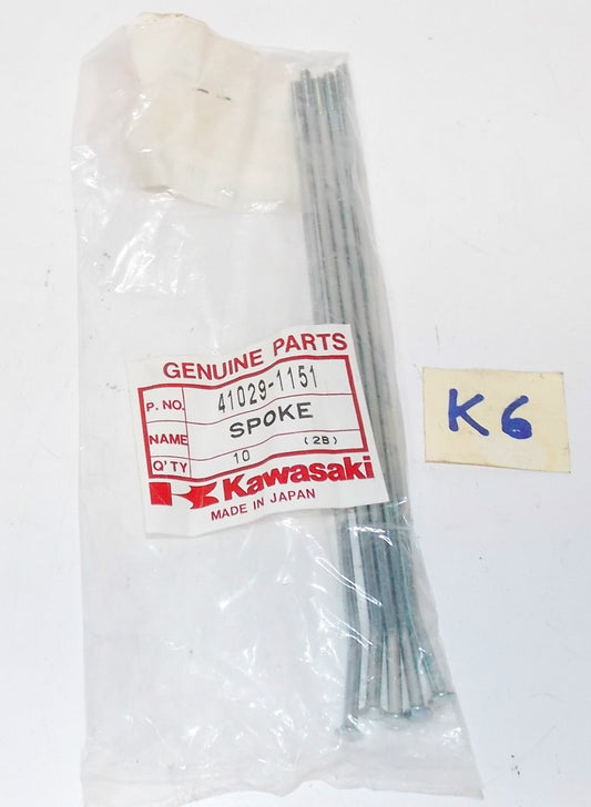 OEM KAWASAKI 1987 1988 1990 1993 1995 1996 1997 KX80 KX100 ONE SPOKE 41029-1151 - MotoRaider