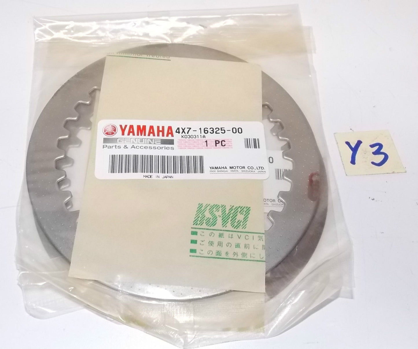 YAMAHA 1974 2011 YZ250 VIRAGO XV920 V STAR YZ450F WR250 CLUTCH PLATE 4X7-16325 - MotoRaider