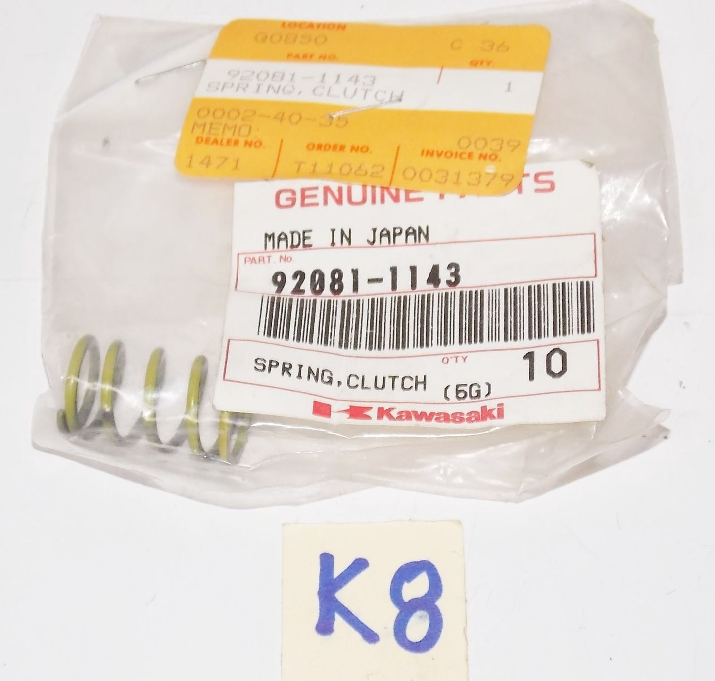 KAWASAKI 1979 1982 1985 1990 1994 1999 2003 KX80 KX60 CLUTCH SPRING 92081-1143 - MotoRaider