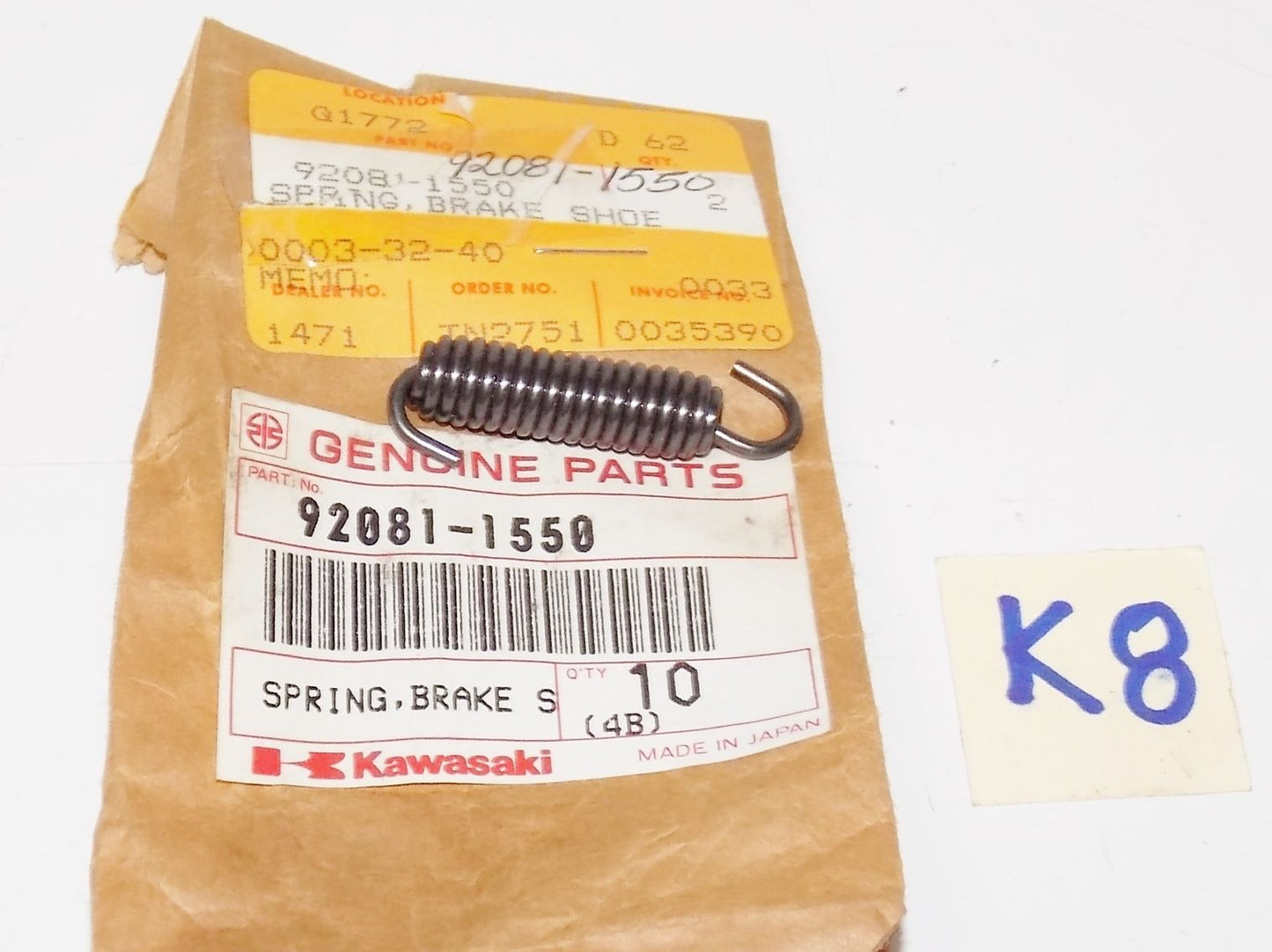OEM KAWASAKI 1971 2009 KLT110 F7 KT250 KX500 KX250 BRAKE SHOE SPRING 92081-1550 - MotoRaider