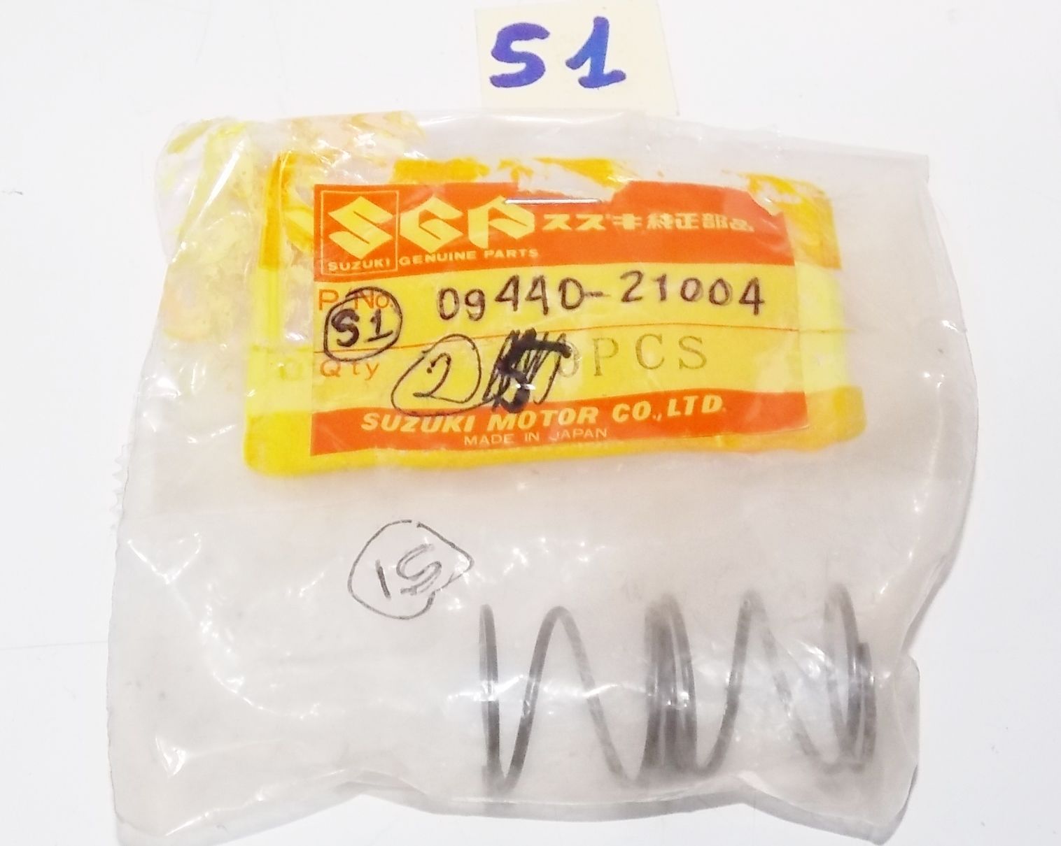SUZUKI 1978 1981 1985 1990 1996 SP370 GN400 LS650 DR350 DR650 SPRING 09440-21004 - MotoRaider