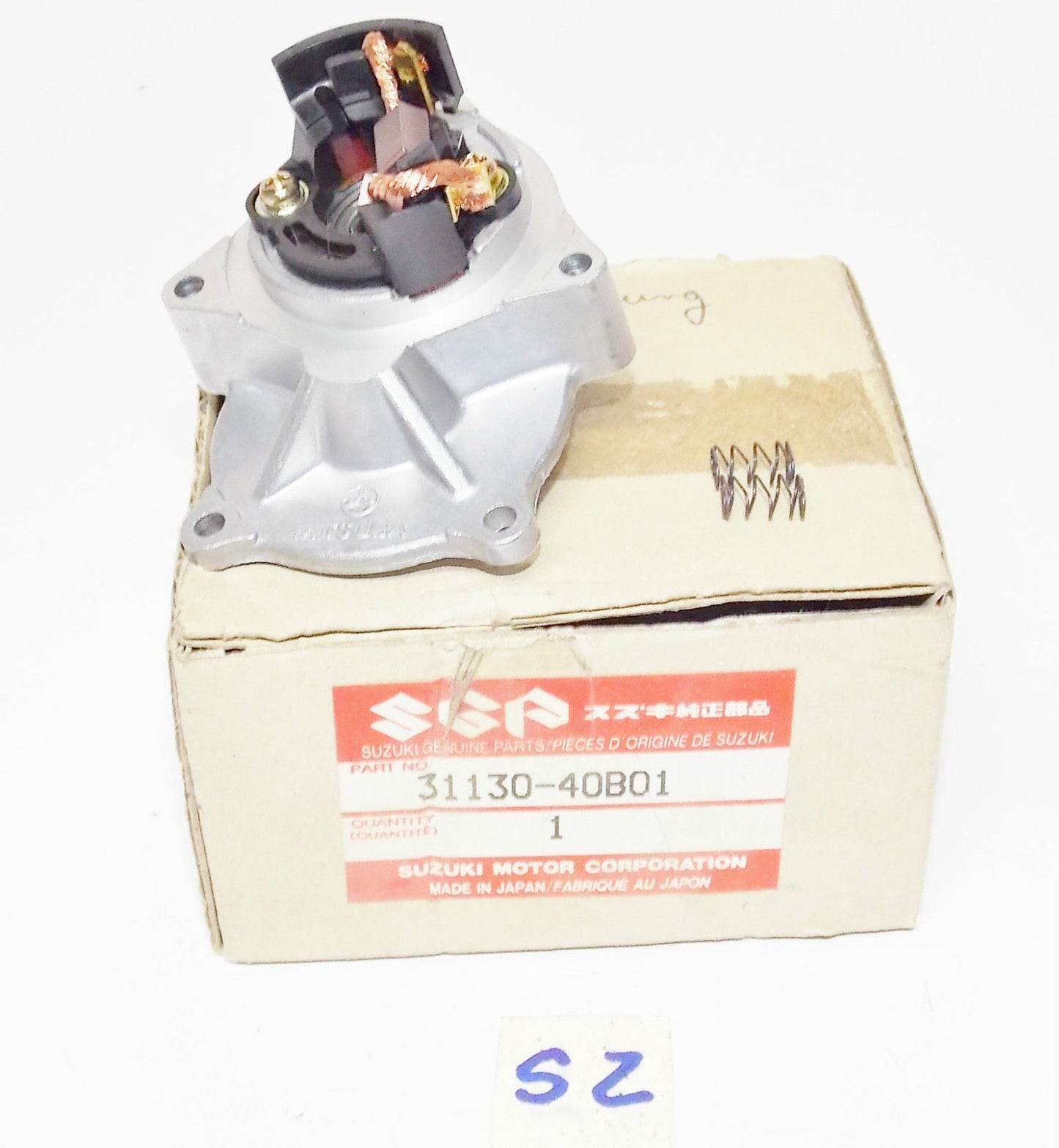 OEM NOS NEW SUZUKI ATV 1997 LT-80 STARTER MOTOR BRUSH HOLDER SET 31130-40B01 - MotoRaider