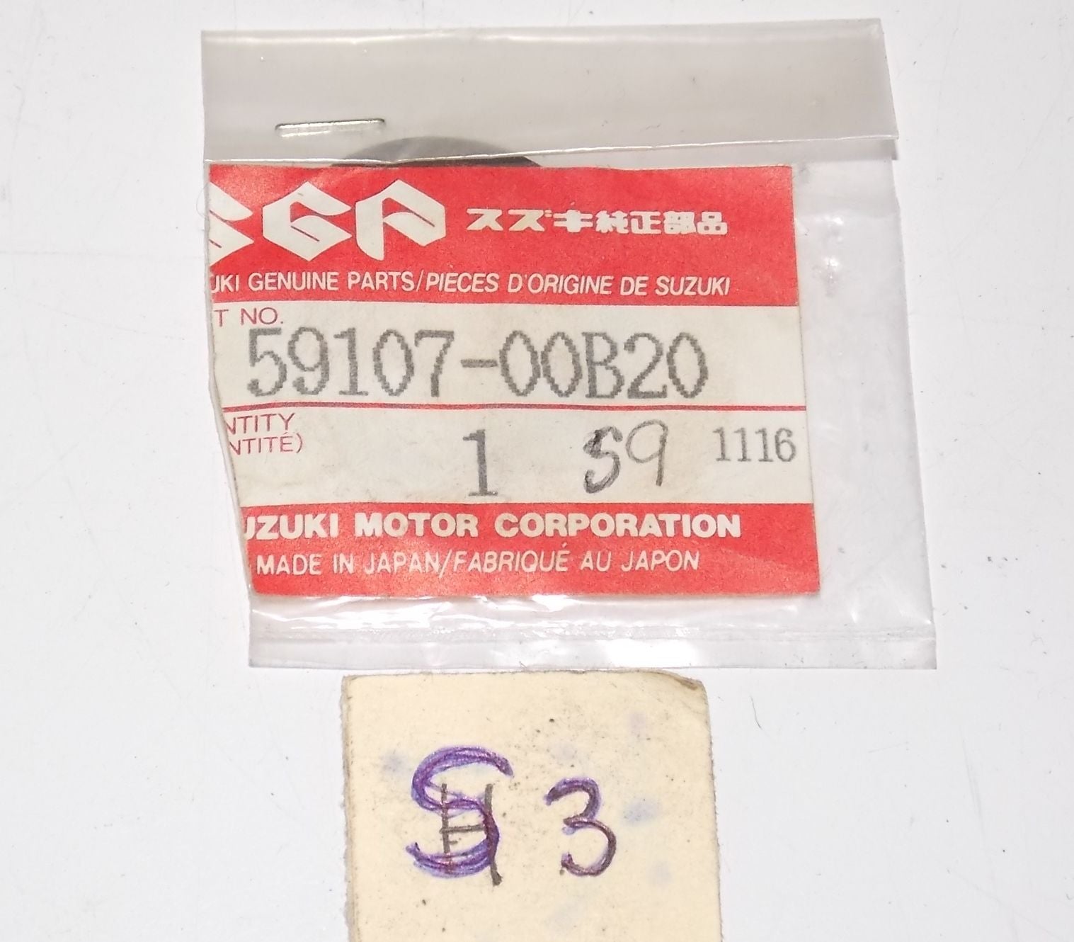 OEM NOS SUZUKI 1993 1994 1995 DR350 RM125 RM250 RMX250 BRAKE SEAL 59107-00B20 - MotoRaider