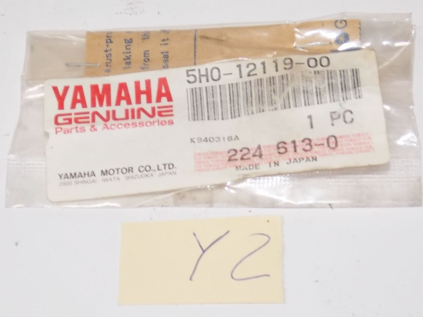 OEM YAMAHA 1983 2011 TRI-MOTO MOTO-4 SEROW TT225 FZ600 VALVE STEM SEAL 5HO-12119 - MotoRaider