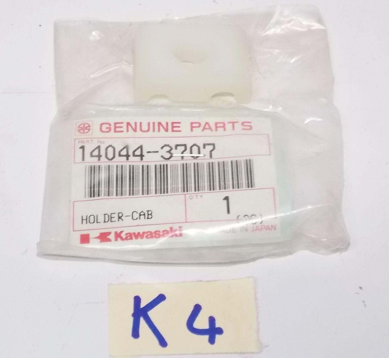OEM NOS KAWASAKI JET SKI 1989 1990 1991 1992 JB650 JF650 CABLE HOLDER 14044-3707 - MotoRaider