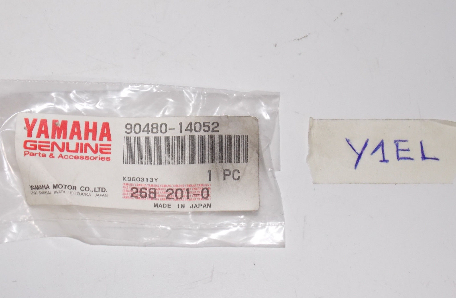 NOS YAMAHA GROMMET 1974-2002 V-MAX XS 3600D TT 500F FAZER EF1400 90480-14052 - MotoRaider