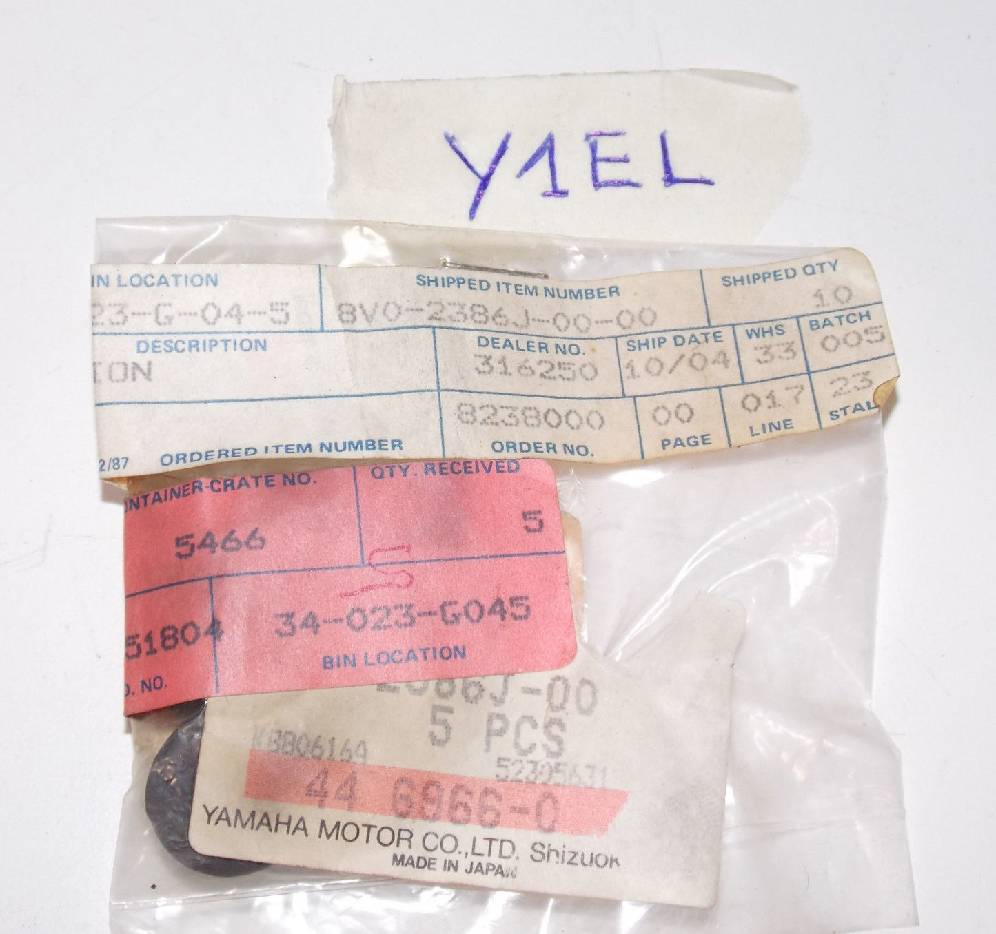 NOS YAMAHA CUSHION 1984-2000 PHAZER PZ480 EK INVITER OVATION 8V0-2386J - MotoRaider