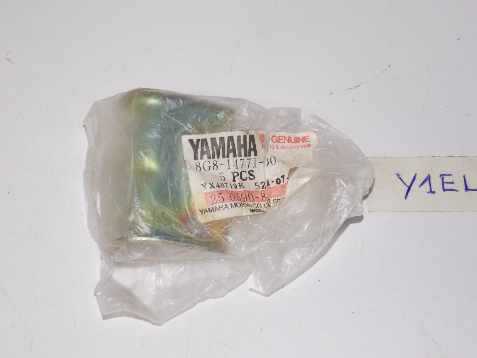 NOS YAMAHA MUFFLER STAY 1978-83 8G8-14771 ET340B C D EC ED 300C G EC340G - MotoRaider